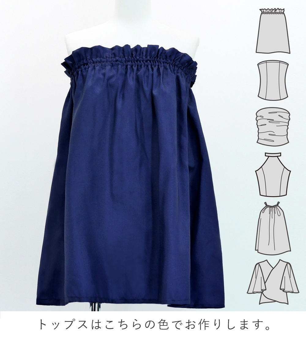 �ե���� ���٤�ȥåץ����ѥ��������� �ץ��ꥢ�쥤 �ͥ��ӡ��ߥ֥롼 J3148nvbl