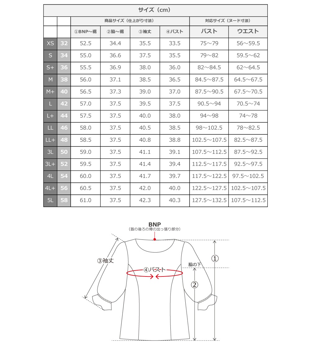 �ե���� ����󥿥� 5ʬµ �֥饦�� �������֥롼 J3265rbl