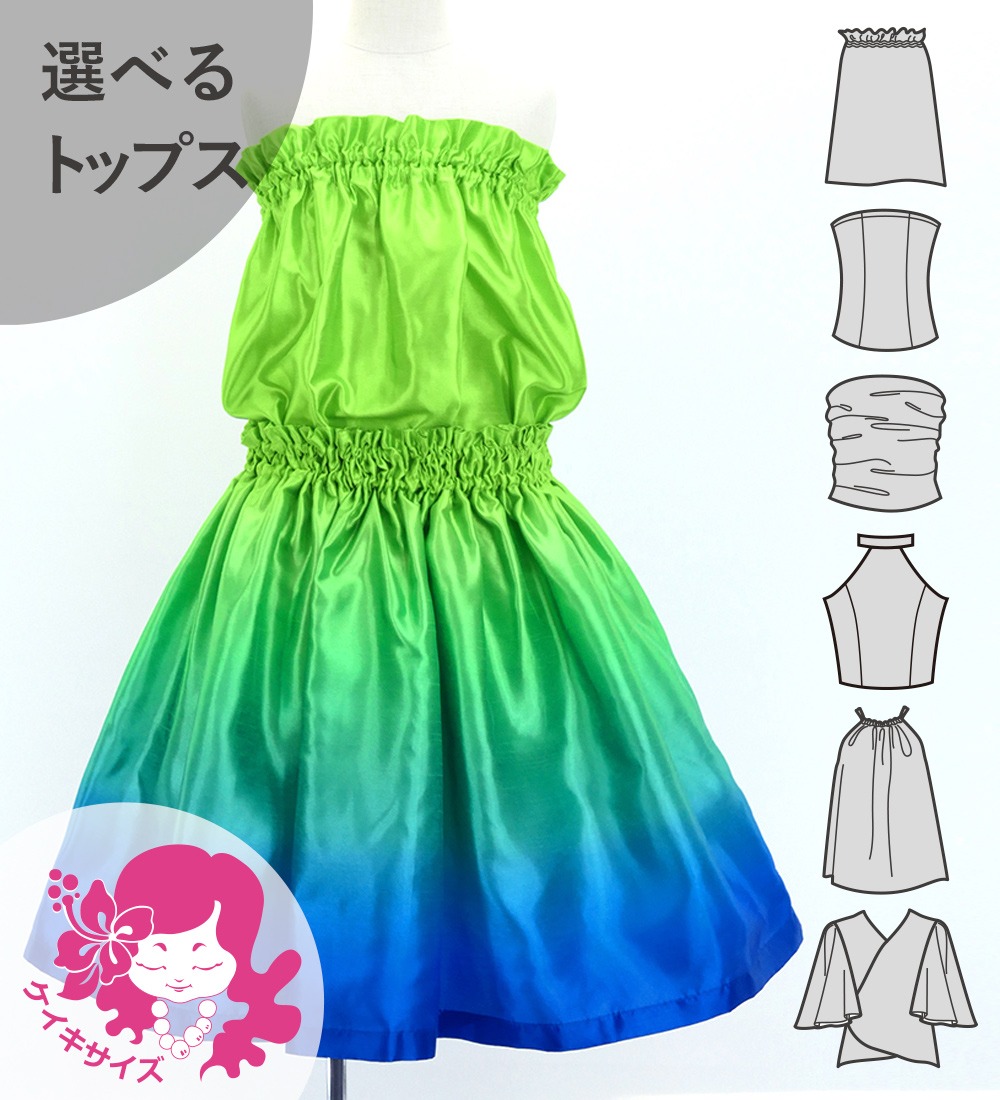 �ե���� ������ ���٤�ȥåץ� ���åȥ��å� �����������꡼��ߥ֥롼 Jp91yegrbl