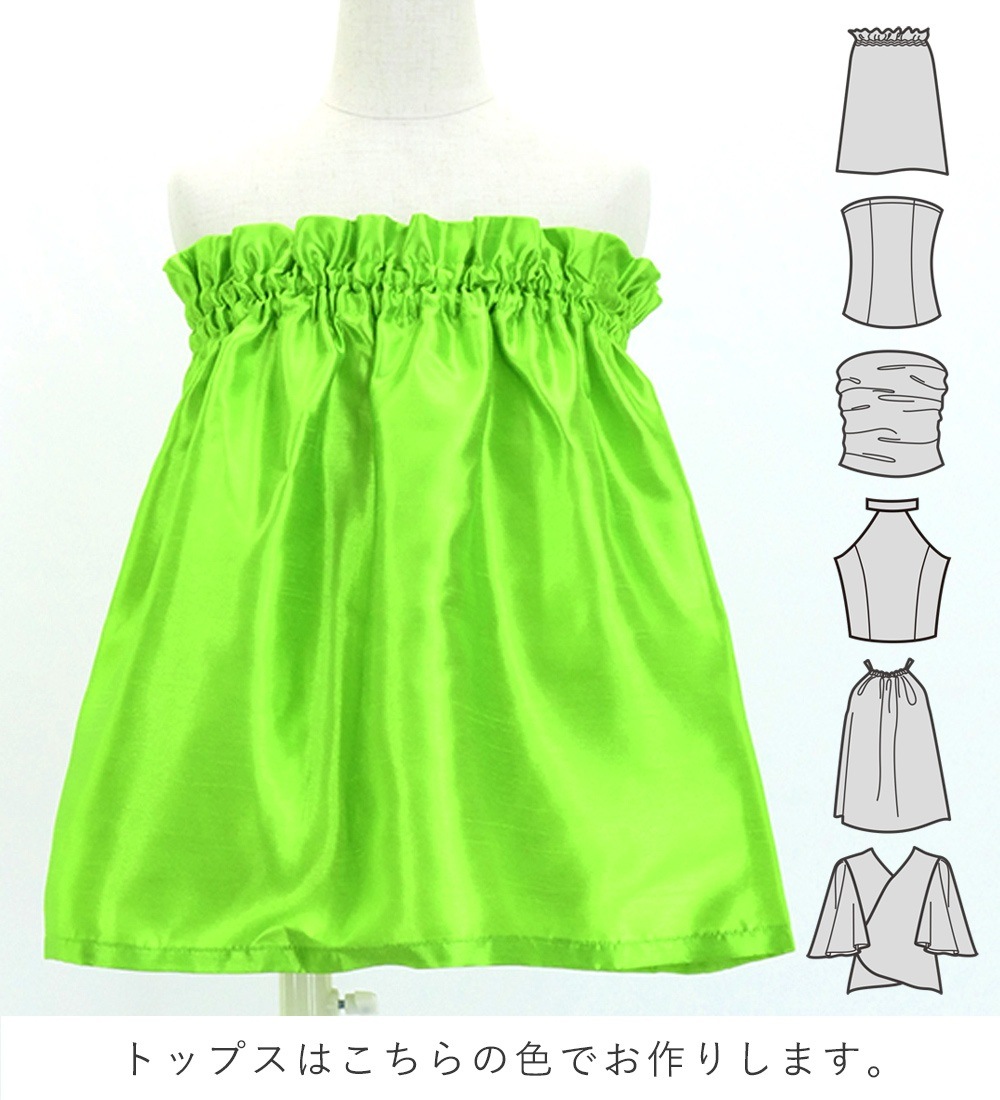 �ե���� ������ ���٤�ȥåץ� ���åȥ��å� �����������꡼��ߥ֥롼 Jp91yegrbl