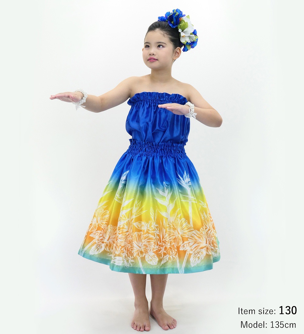 ������ ���٤�ȥåץ� ���åȥ��å� �ϥ磻����ե� Jp174-8