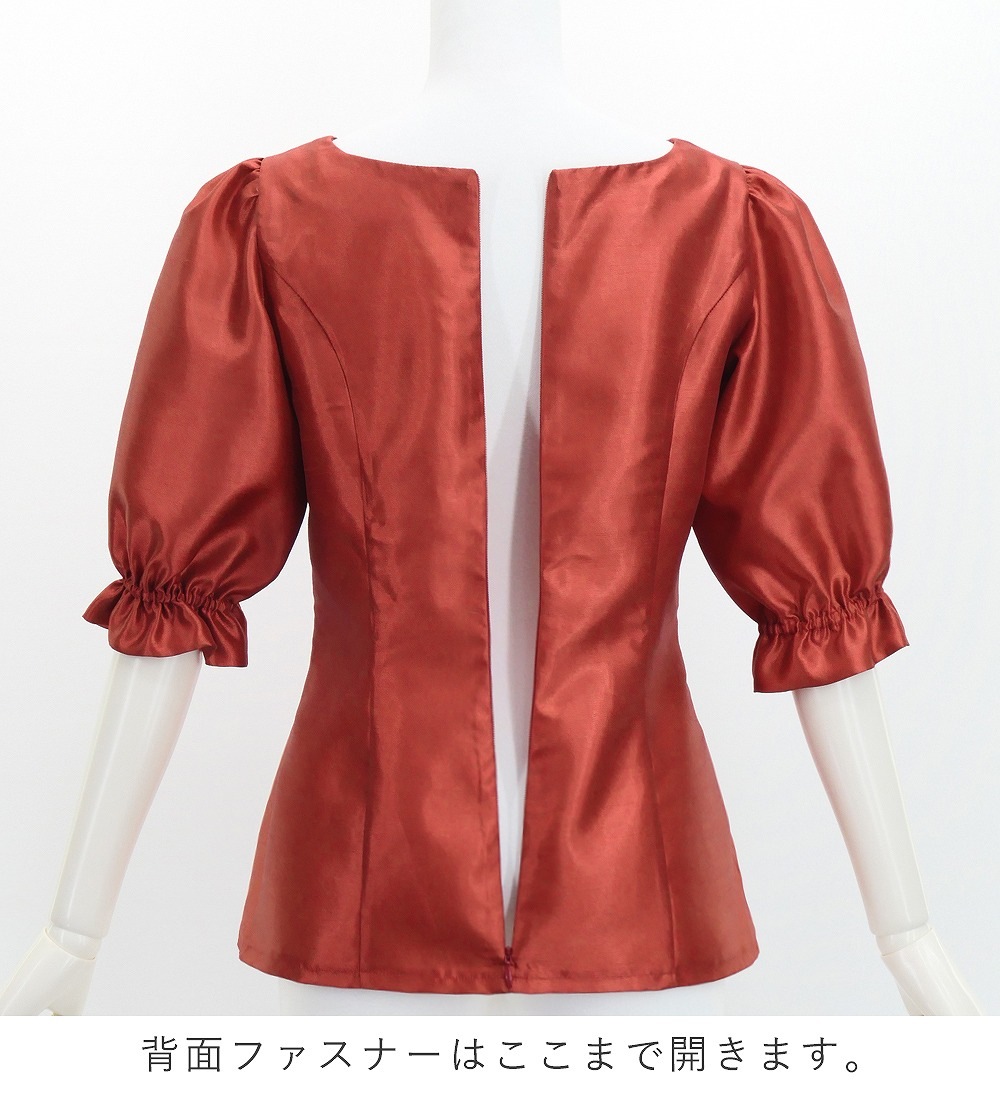 �ե���� ����󥿥� 5ʬµ �֥饦�� ��������å�2 J3265drd2