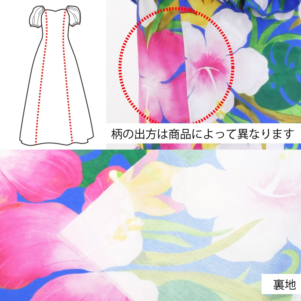 �ڹ��������ۡڥ��󥰾�� �������� �ѥե��꡼�֥ɥ쥹 ����󥿥� JC53-pattern