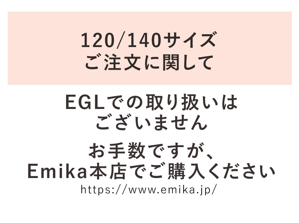 ������ ���٤�ȥåץ� ���åȥ��å� ������� Jp202-6