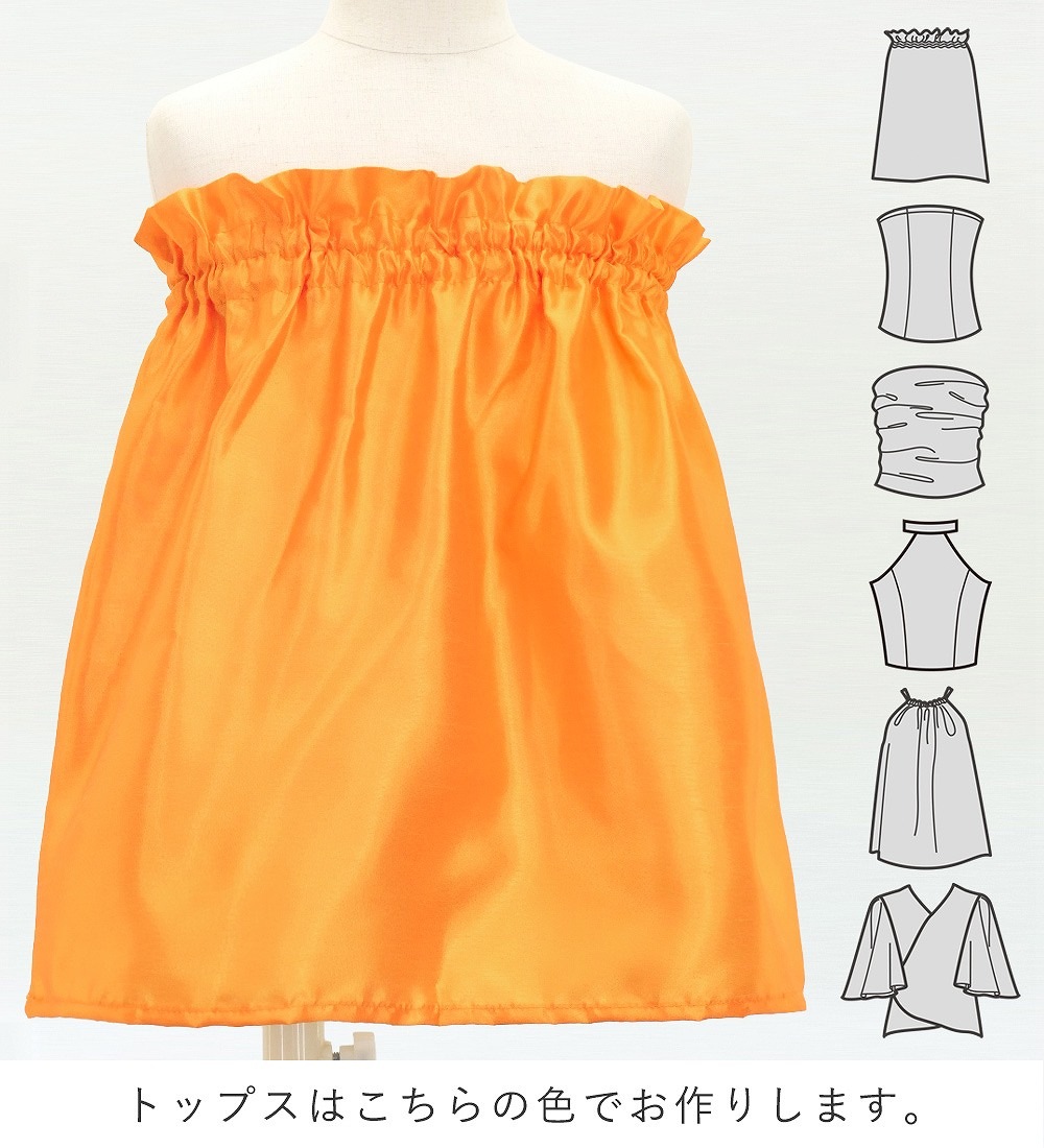 ������ ���٤�ȥåץ� ���åȥ��å� �ץ��ꥢ����󥹥ƥ� ����� Jp217or