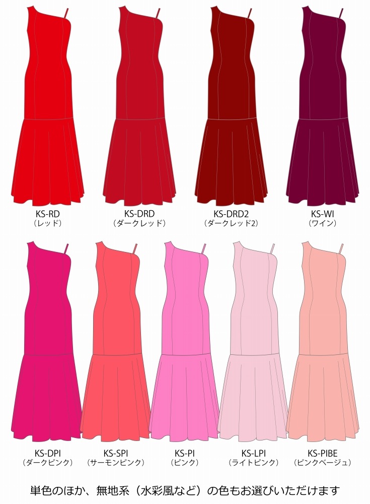 �ڹ����ʿ��ۡڥ��󥰾�� �������� ��󥷥����� �ޡ��ᥤ�ɥɥ쥹 �٥��� JC54-solid