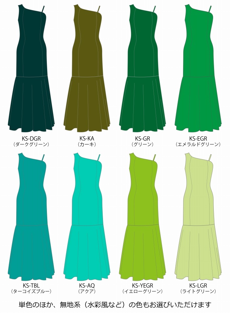 �ڹ����ʿ��ۡڥ��󥰾�� �������� ��󥷥����� �ޡ��ᥤ�ɥɥ쥹 �٥��� JC54-solid