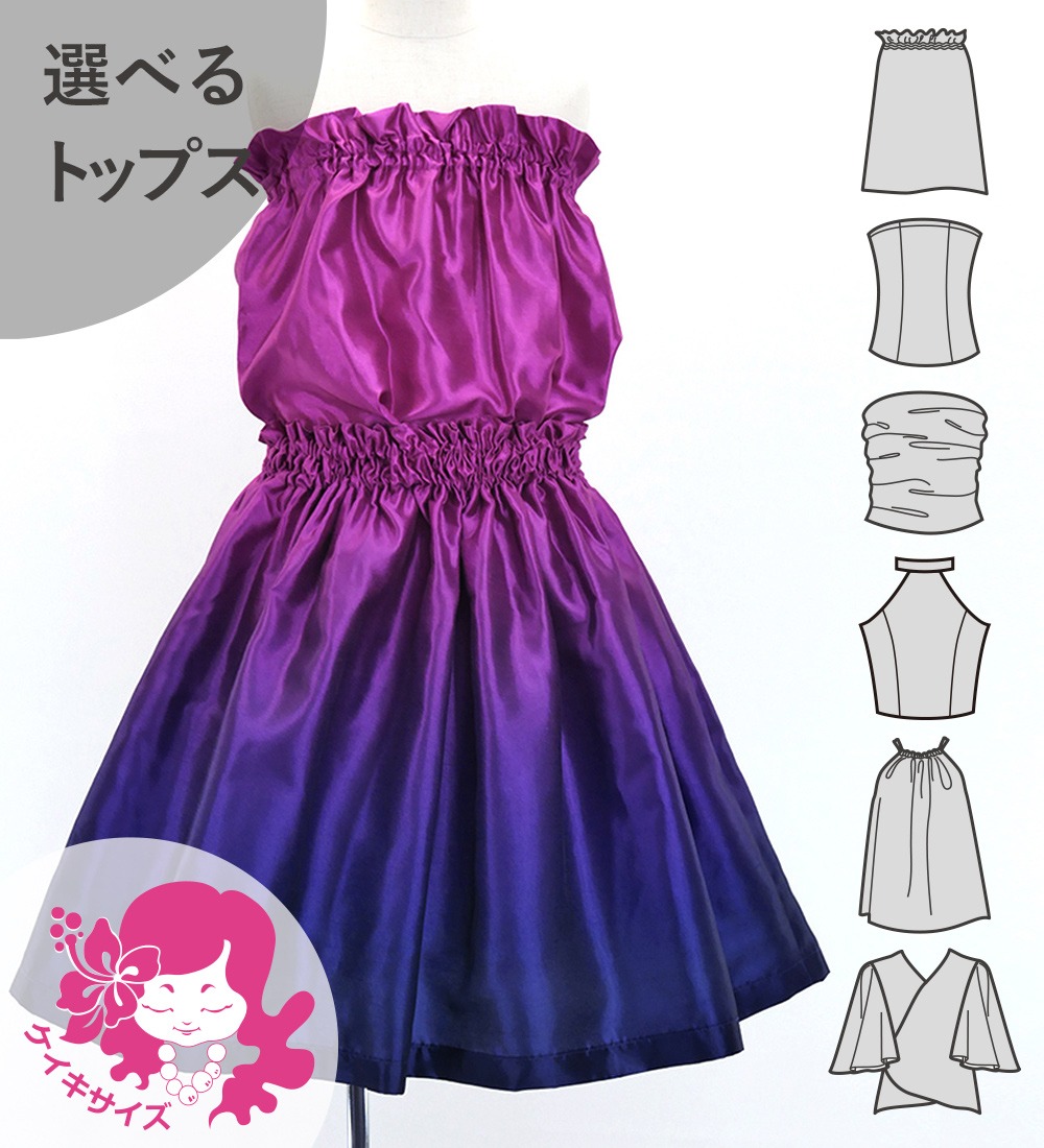 �ե���� ������ ���٤�ȥåץ� ���åȥ��å� �ѡ��ץ�ߥ������ѡ��ץ� Jp91pudpu