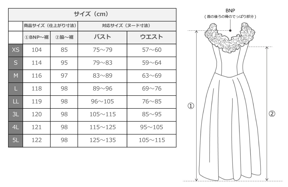 ե ࡼࡼ ե ߥǥɥ쥹  ԥ 2380pi