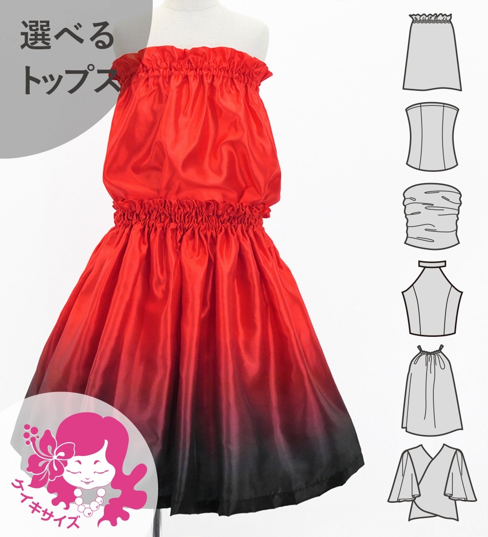 �ե���� ������ ���٤�ȥåץ� ���åȥ��å� ��åɡߥ֥�å� Jp91rdbk