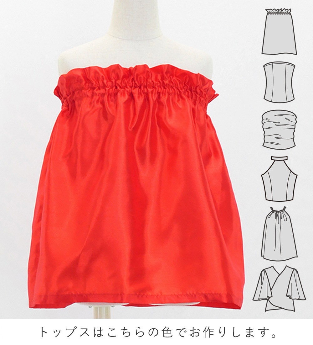 �ե���� ������ ���٤�ȥåץ� ���åȥ��å� ��åɡߥ֥�å� Jp91rdbk