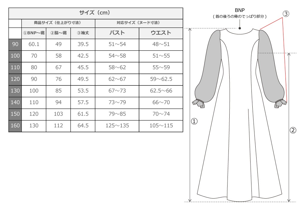 �����ɥ쥹 ���å� ���󥰾� ���󥰥��꡼��  ��ð �֥�å��ʹ��� JWp007bk