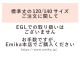 ������ �ե�ɥ쥹 �����ץɥ쥹 �Хʥʥ꡼�� ���졼 Jp104gy