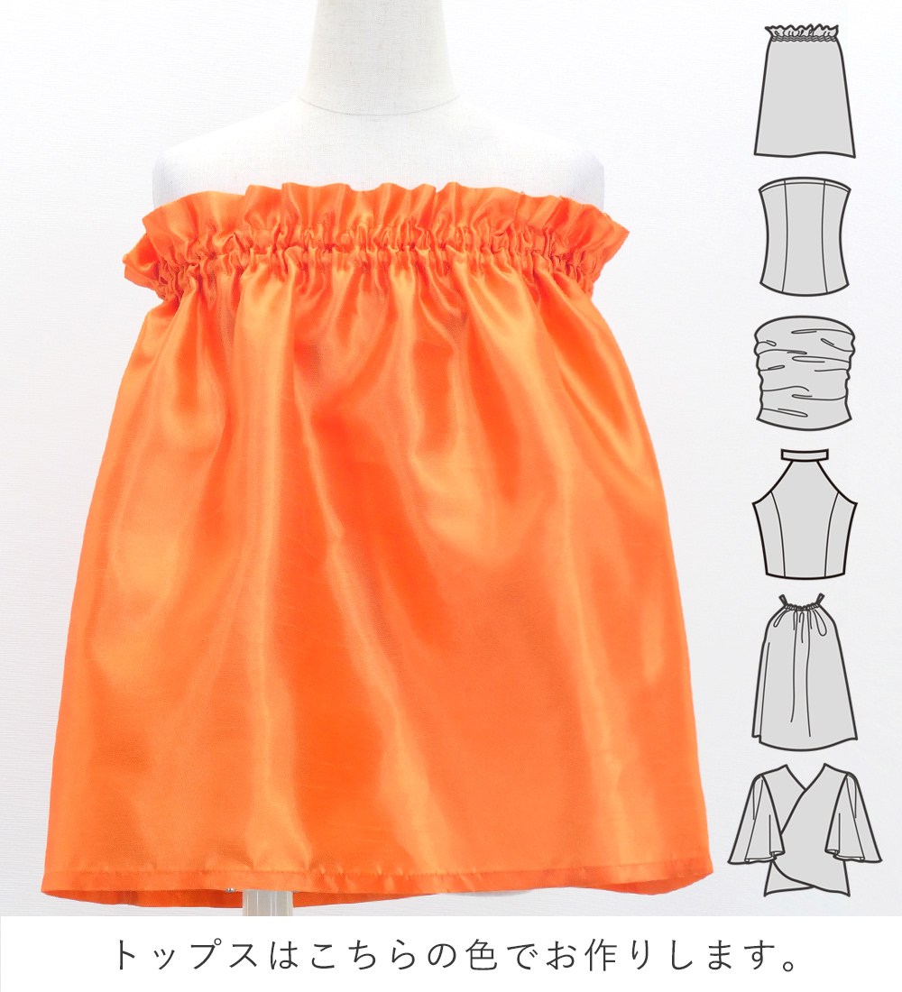 ������ ���٤�ȥåץ� ���åȥ��å� ��ե� Jp134-5