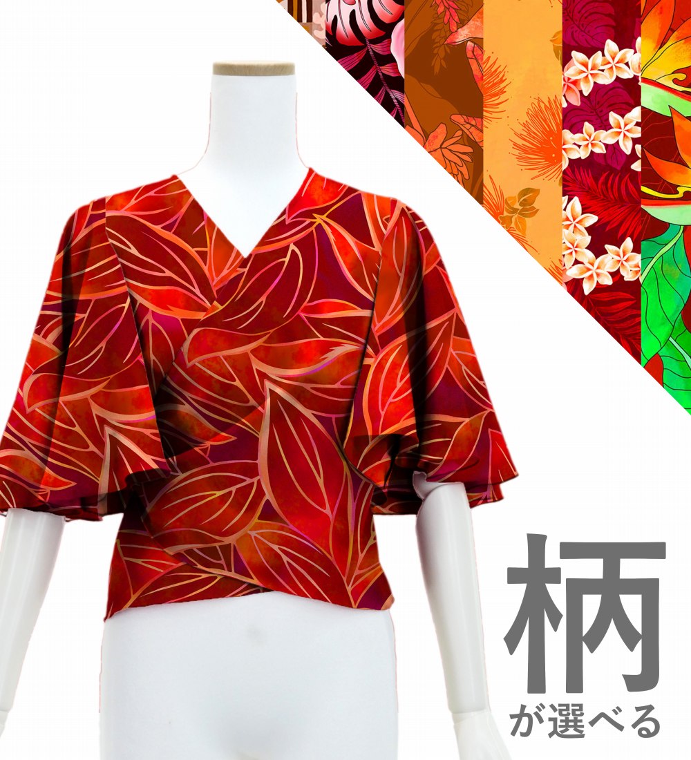 ڹϡۥ եµ 奯 ܥ֥饦 JC80-pattern