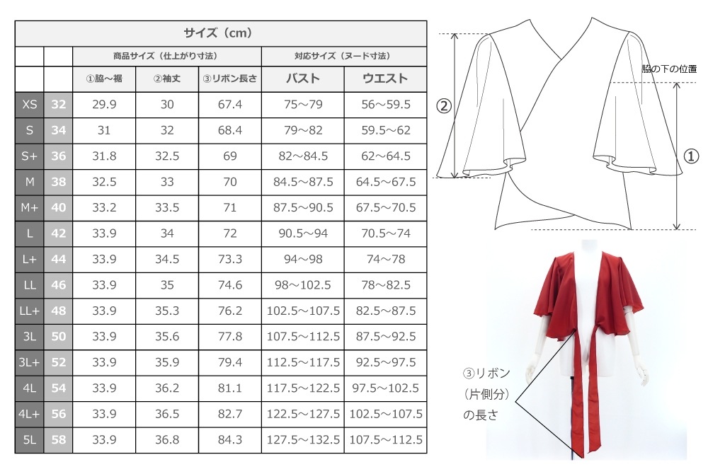ڹϡۥ եµ 奯 ܥ֥饦 JC80-pattern