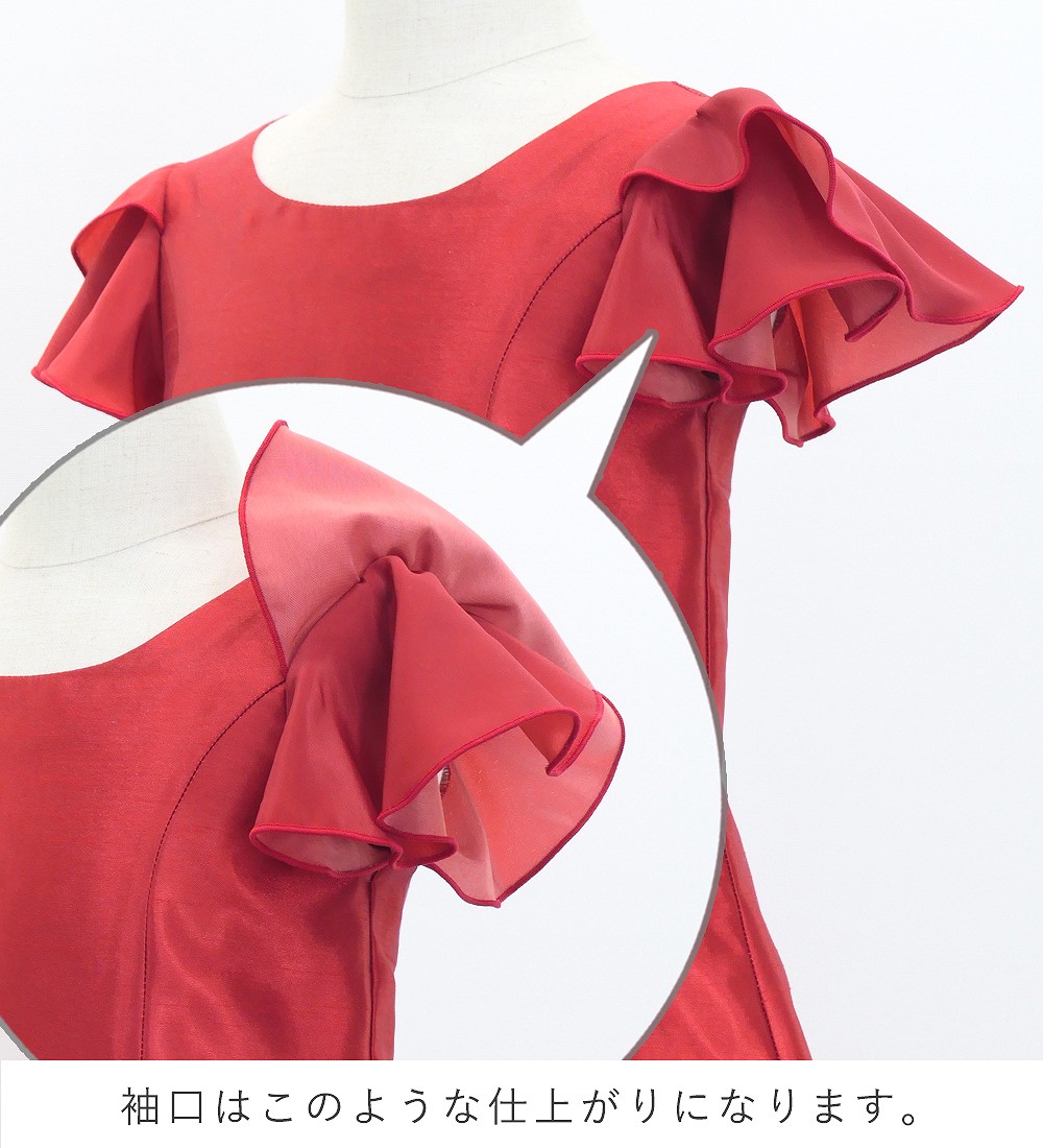 �����ɥ쥹 ���å� ���󥰾� �Ťͥե��µ �ɥ쥹 ��ð ����󥸡����� JWp008or