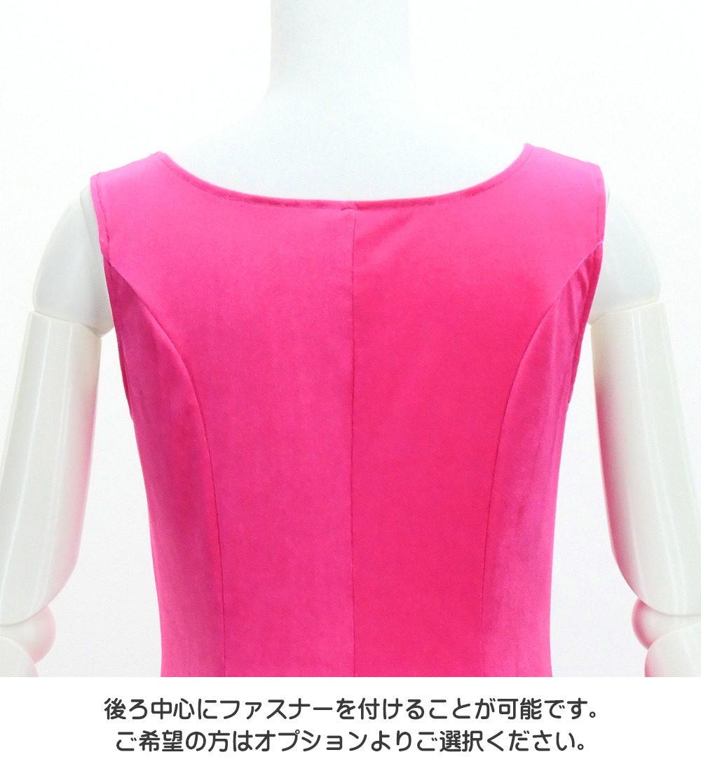 եɥ쥹 ԥ󥯡ߥѡץ J2714pipu