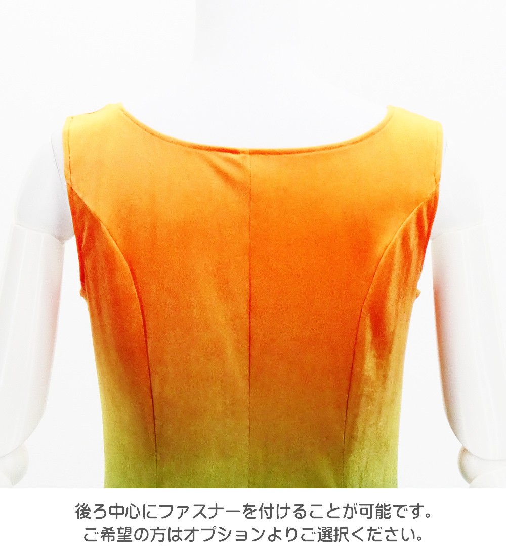 �ե�ɥ쥹 ����󥸡ߥ��꡼�� J2714orgr