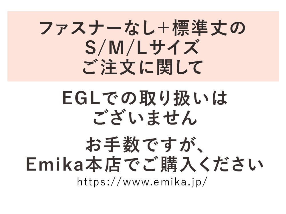 �ե�ɥ쥹 ����󥸡ߥ��꡼�� J2714orgr