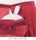 �ڹ�������������������ϡۥ������� �ե��� ������������ JC93-Fmix