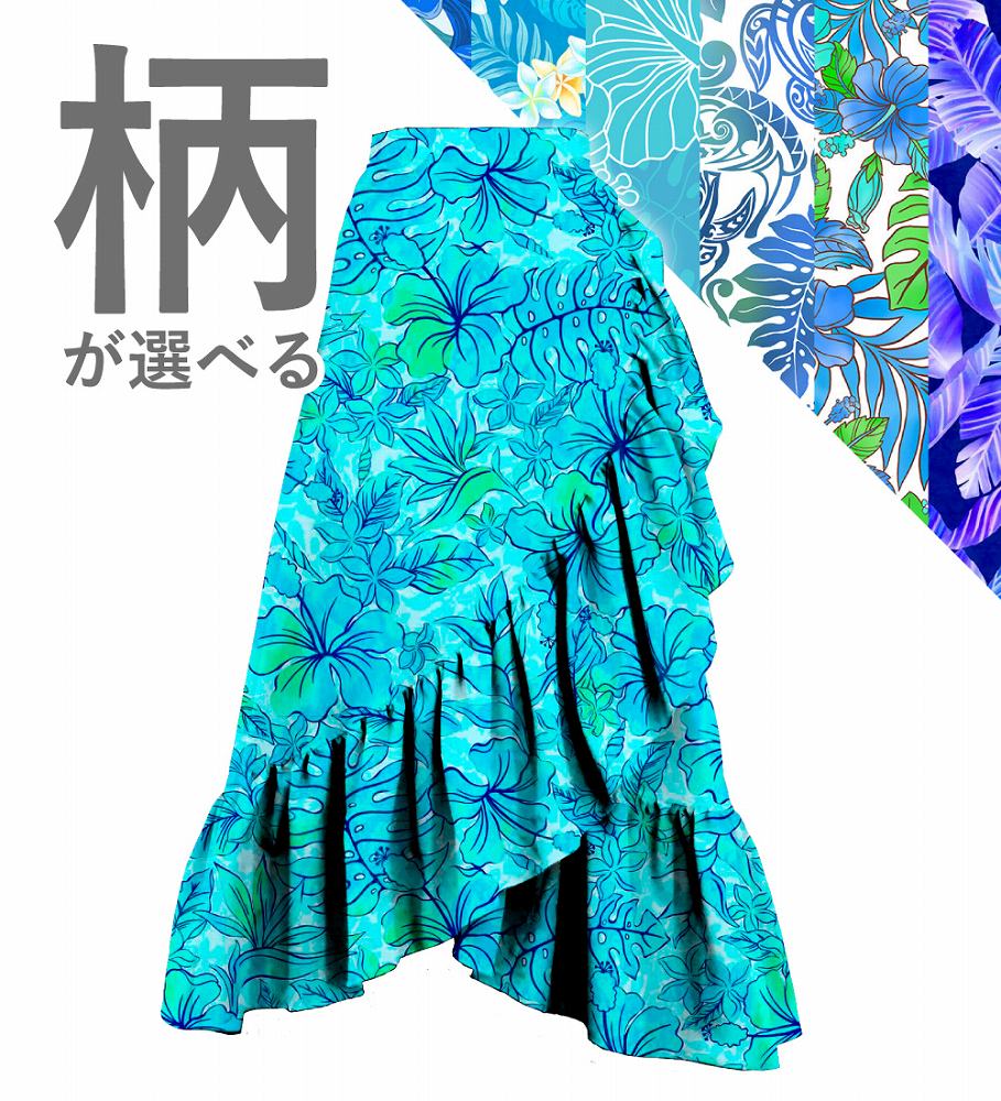 ڹۡ٤ 󥿥󡦥ϡۥ ե  JC93-hula-pattern