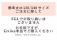 ������ �ե�ɥ쥹 ����󥿥� ����ꥫ�󥹥꡼�� �Хʥʥ꡼�� �١����� Jp197be