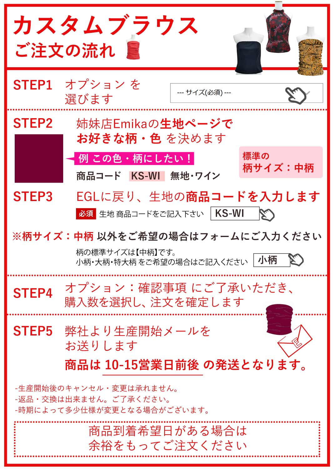 �ڹ�������������󥿥����ϡۥ������� 7ʬµ �֥饦�� JC142-pattern