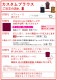 �ڹ�������������󥿥����ϡۥ������� 7ʬµ �֥饦�� JC142-pattern