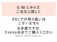�ڹ�������������󥿥����ϡۥ������� 7ʬµ �֥饦�� JC142-pattern