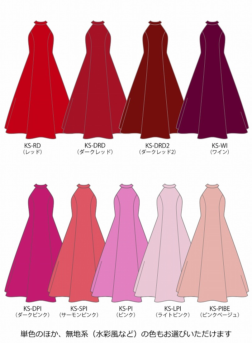 �������ڹ����ʿ��ۡڥ��󥰾�� �������� ����󥿥� ����ꥫ�󥹥꡼�֥ɥ쥹 JCp151-solid