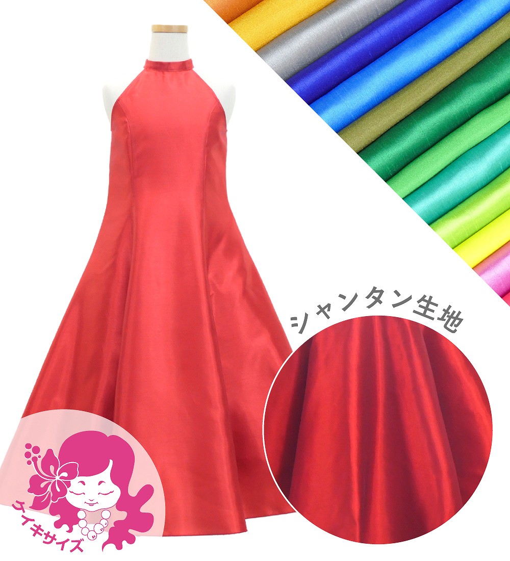 �������ڹ����ʿ��ۡڥ��󥰾�� �������� ����󥿥� ����ꥫ�󥹥꡼�֥ɥ쥹 JCp151-solid