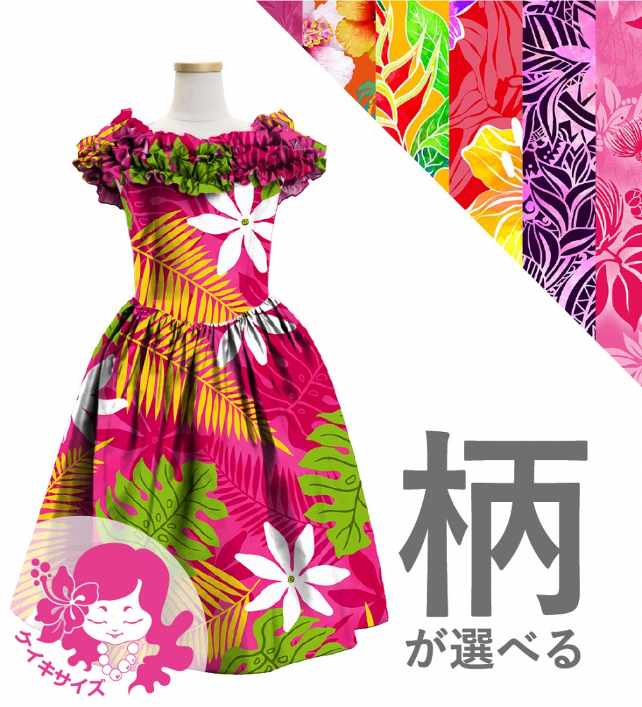 �������ڹ��������ۡڥߥǥ���ۥ������� �ե��ɥ쥹 ����󥿥� JCp18-pattern