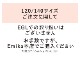 �ե���� ������ ����󥿥� ���åȥ��å� ����ǡ������ Jp90-3