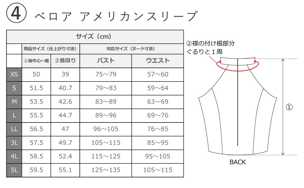 �ե���� ���٤�ȥåץ����ѥ��������� �������֥롼 J3178dbl