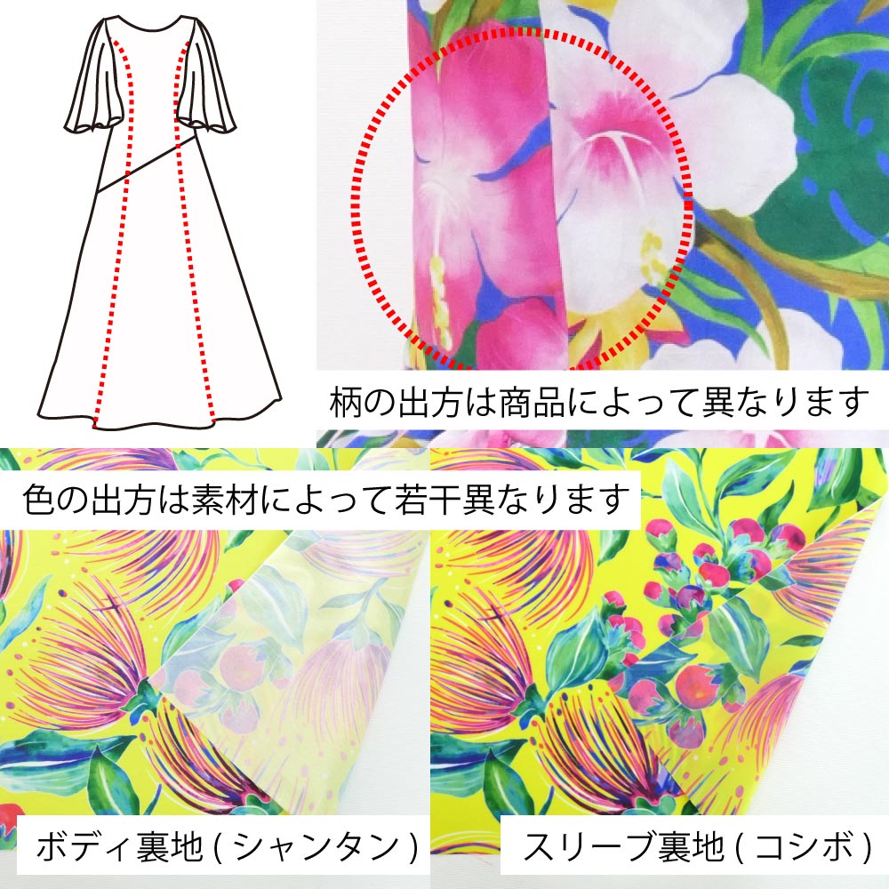 �ڹ��������ۡڥ��󥰾�� �������� �ɥ졼��µ ����󥿥�ߥ����� JC78-mix