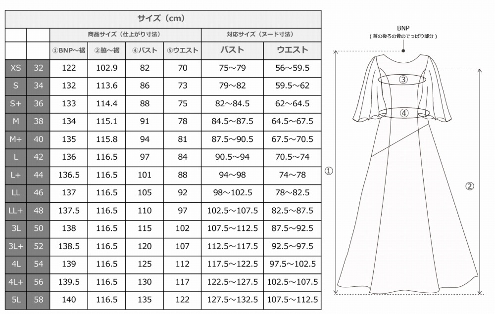 �ڹ��������ۡڥ��󥰾�� �������� �ɥ졼��µ ����󥿥�ߥ����� JC78-mix