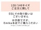 ������ ����󥿥� ���åȥ��å� ���ҥ� ���꡼�� Jp204gr