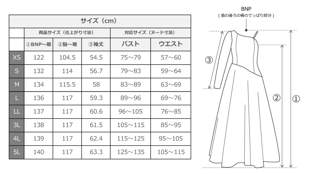 �ڥ��󥰾�ۥե�ɥ쥹 ��󥷥����� ���󥰥��꡼��  ���졼  J2754gy