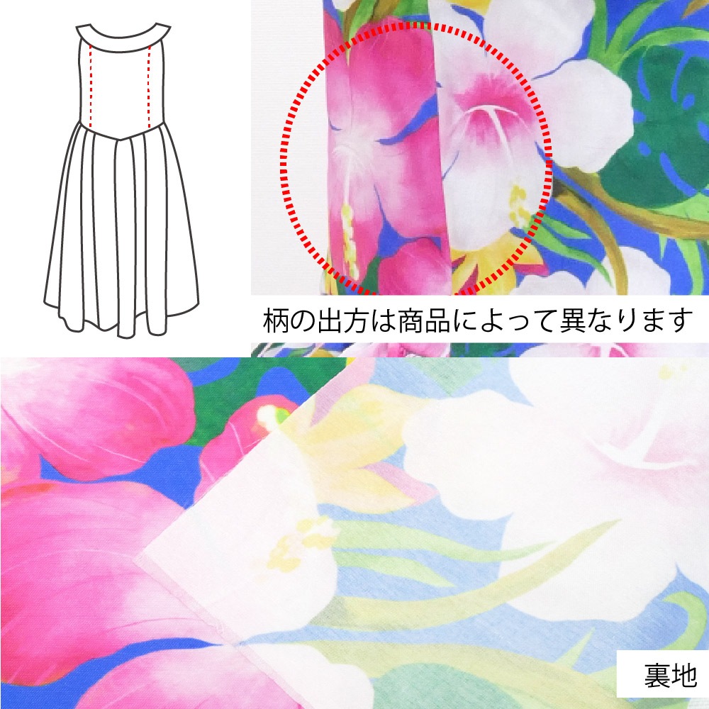 �������ڹ��������ۡڥߥǥ���ۥ������� �衼���ɥ쥹 ����󥿥� JCp17-pattern