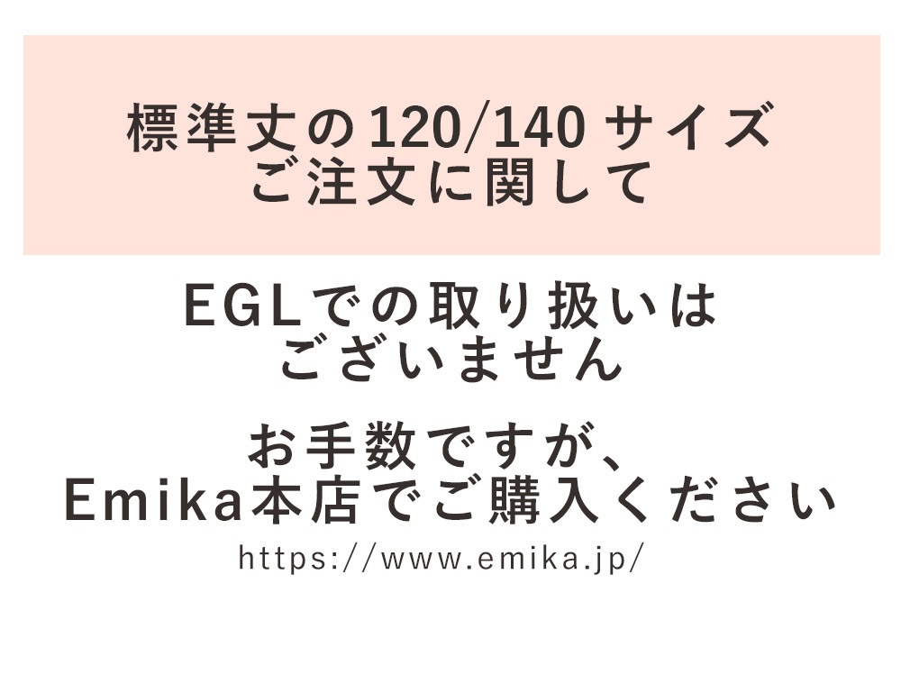 ������ �ե�ɥ쥹  ������ �Ρ����꡼�֥ɥ쥹 �Хʥʥ꡼�� ���꡼��ߥ֥롼 Jp180-3