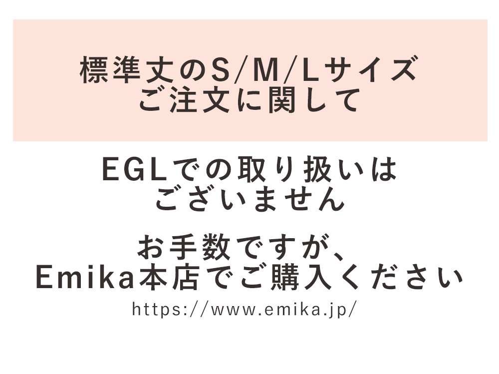 �ڹ����ʥۥ磻�ȷϥ���ǡۡڥ��󥰾�ۥ������� �ɥ졼��µ�ɥ쥹 ����󥿥�ߥ����� JC78-gradation_W