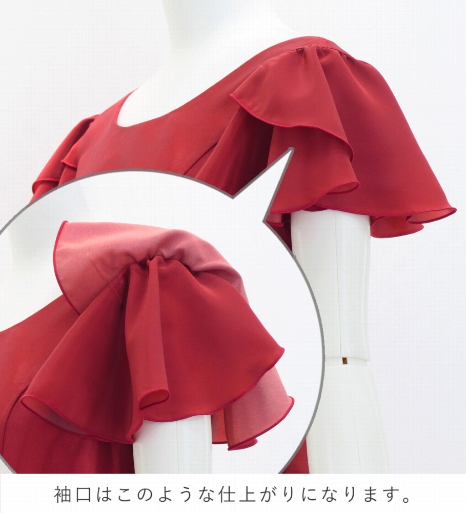 �ڥ��󥰾�� �ե�ɥ쥹 �Ťͥե��µ �ɥ쥹 ��ե� ��å� J3044rd