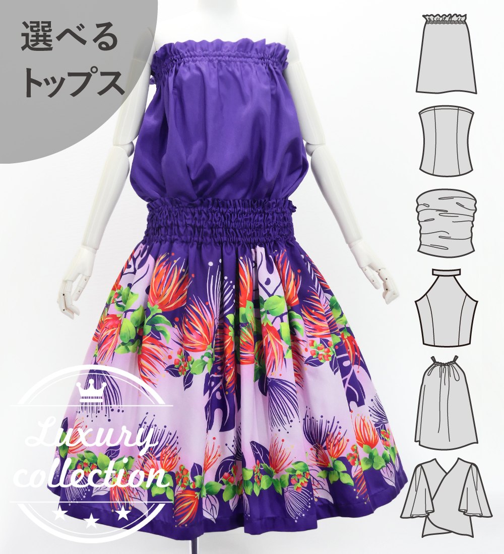 �ե���� ���٤�ȥåץ����ѥ��������� ��ե� �ѡ��ץ� J3155pu