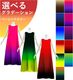 �ڹ����ʥ١����å�����ǡۡڥ��󥰾�� �������� �Ρ����꡼�֥ɥ쥹 ������ JC122-gradation_B