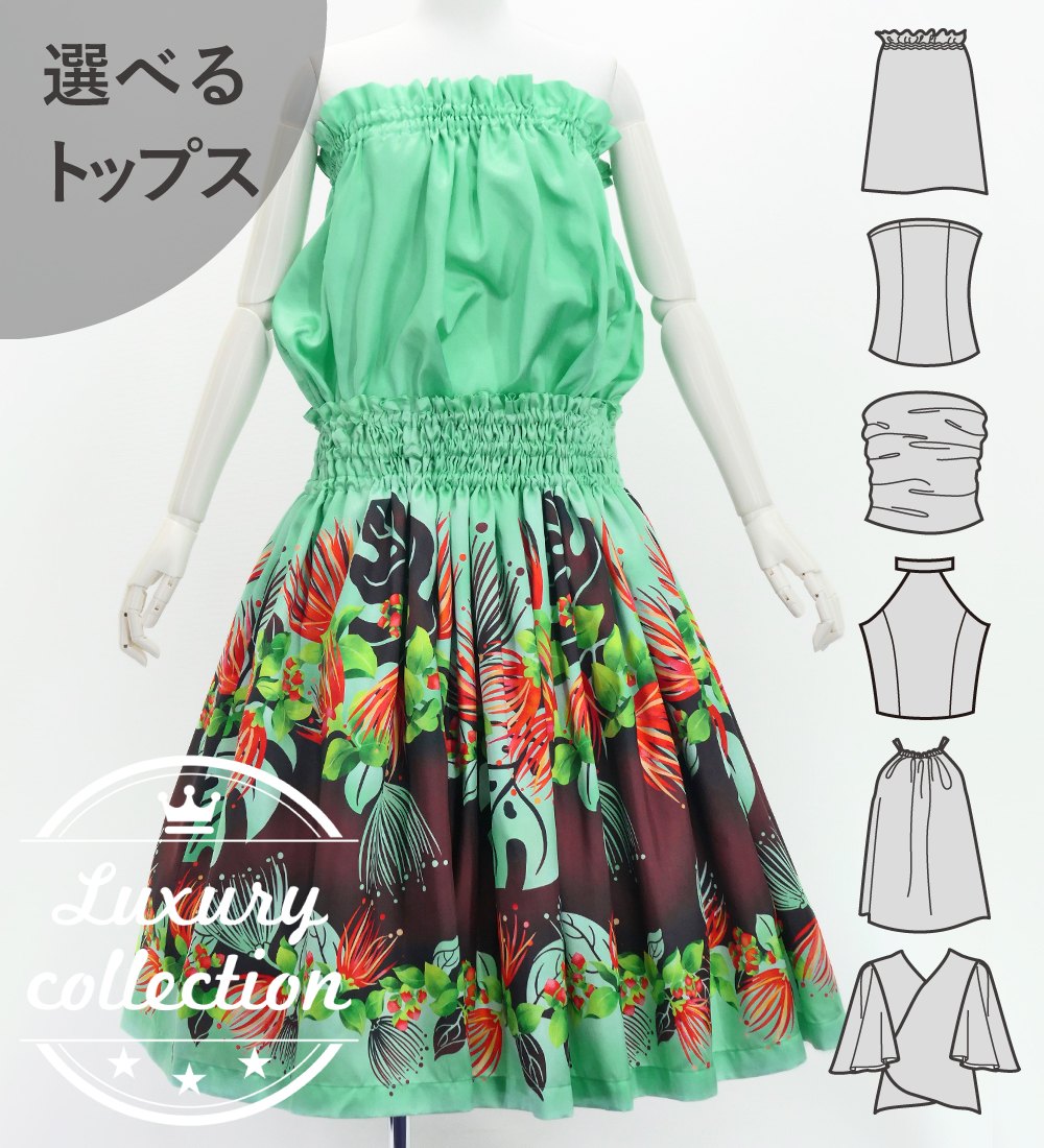 ե ٤ȥåץѥ ե ֥롼 J3155tbl