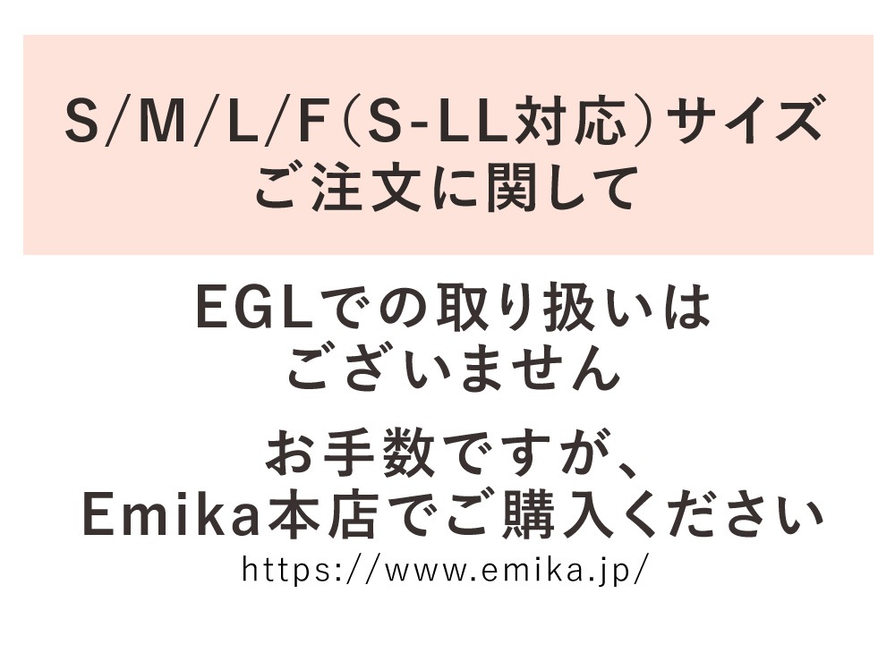 ե ٤ȥåץѥ ե ֥롼 J3155tbl