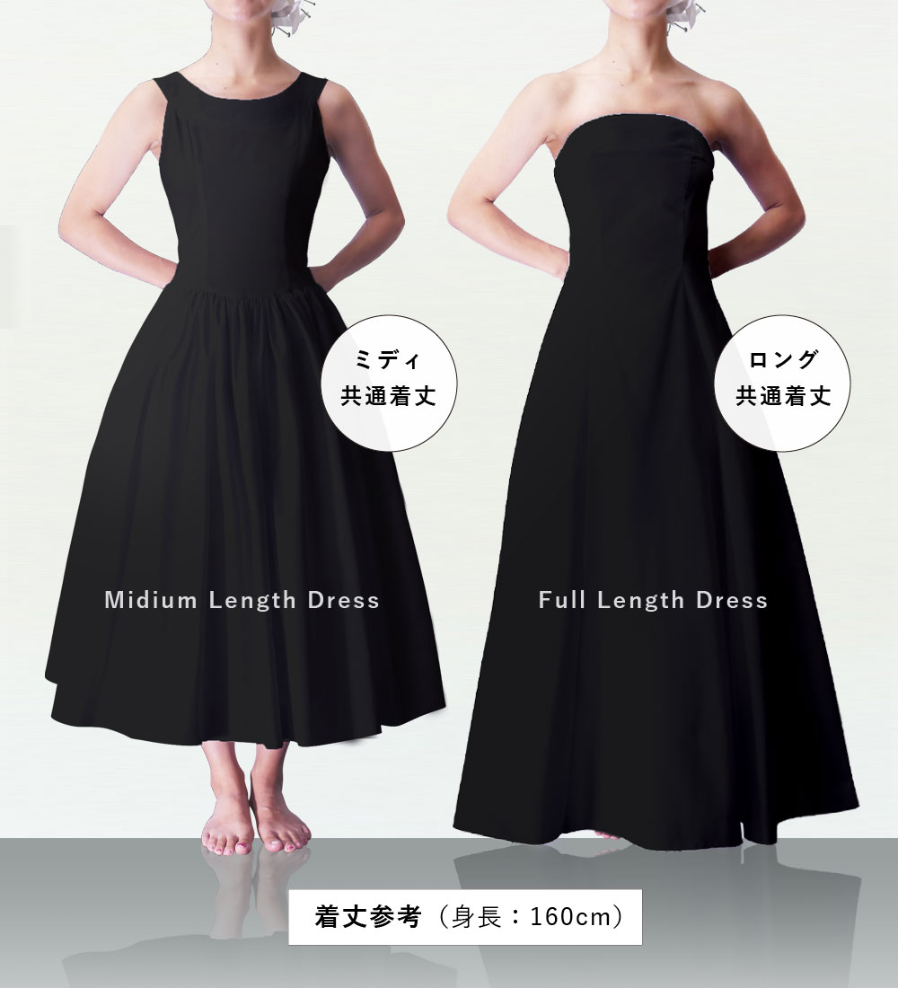 �������ڹ����ʥѥ��ƥ륫�顼����ǡۡڥߥǥ���ۥ������� �衼���ɥ쥹 ����󥿥� JCp17-gradation_P