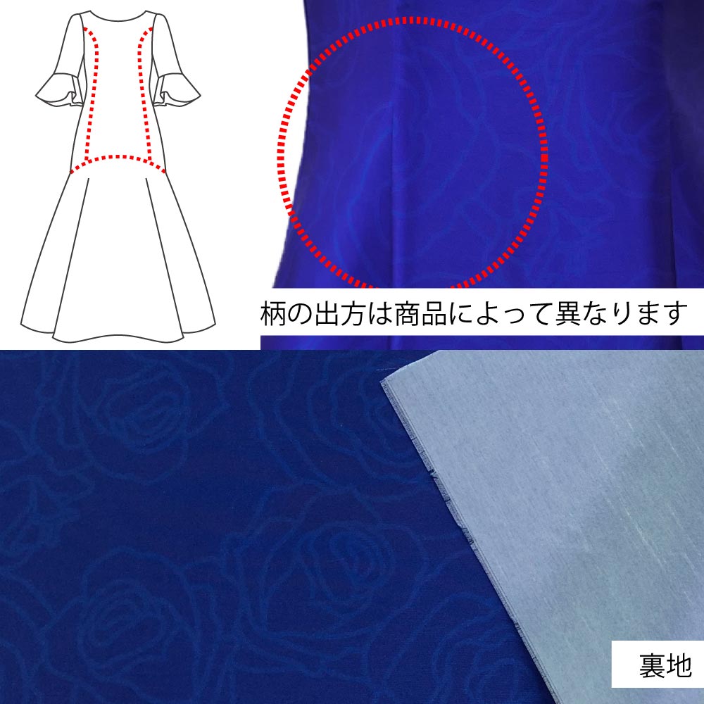 �ڹ��������ۡڥ��󥰾�� �������� �ޡ��ᥤ�ɥɥ쥹 �ե��µ ����󥿥� JC100-pattern