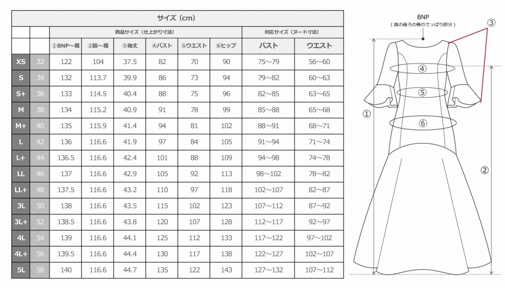 �ڹ��������ۡڥ��󥰾�� �������� �ޡ��ᥤ�ɥɥ쥹 �ե��µ ����󥿥� JC100-pattern